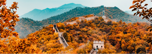 Great Wall of China in autumn